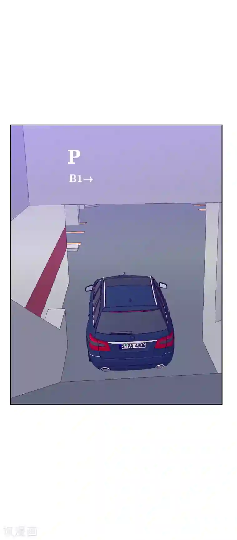 初恋男友是boss第165话 新名字