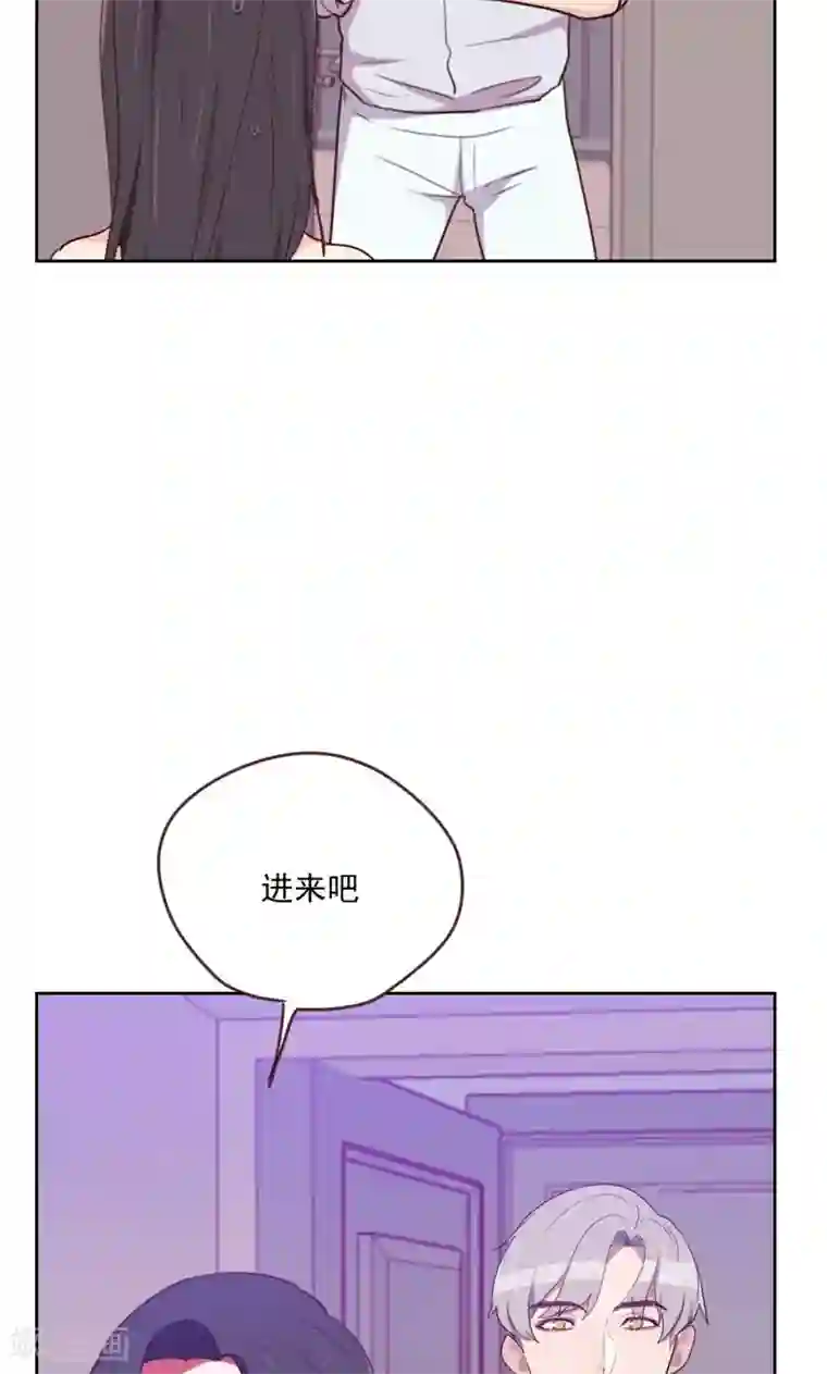 初恋男友是boss第168话 过上日子了