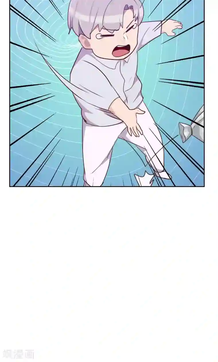 初恋男友是boss第168话 过上日子了