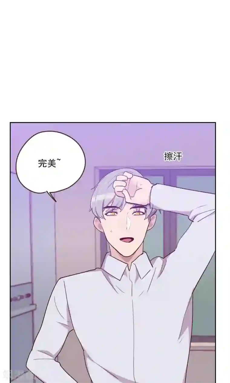 初恋男友是boss第169话 趁虚而入