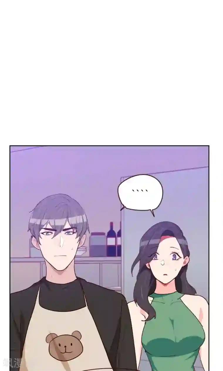 初恋男友是boss第169话 趁虚而入