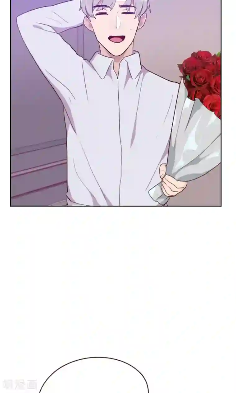 初恋男友是boss第169话 趁虚而入