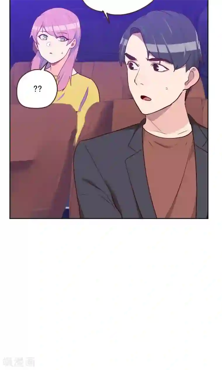 初恋男友是boss第170话 取向问题