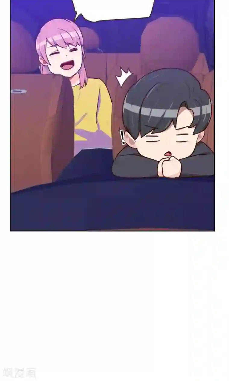 初恋男友是boss第170话 取向问题