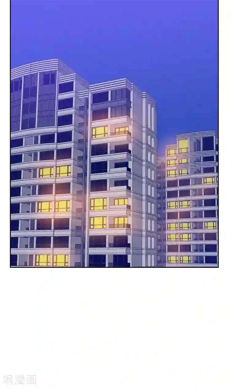 初恋男友是boss第170话 取向问题