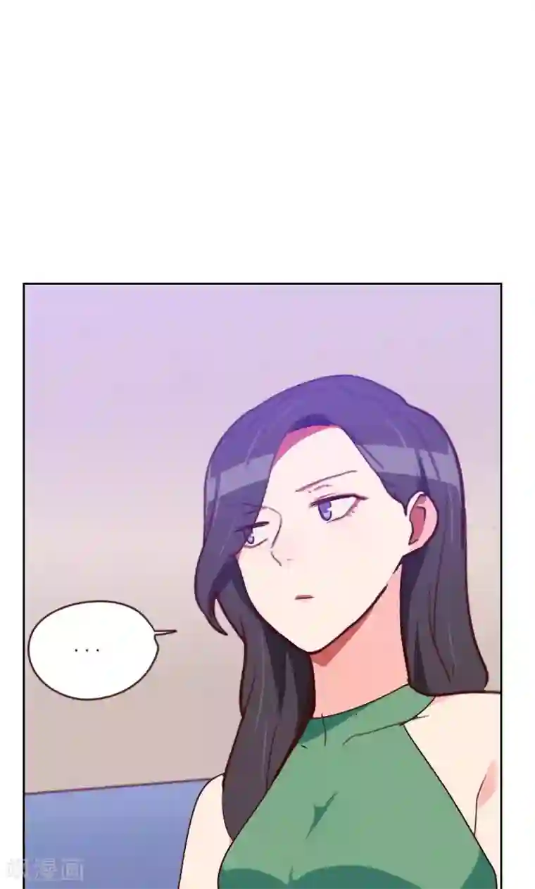 初恋男友是boss第170话 取向问题