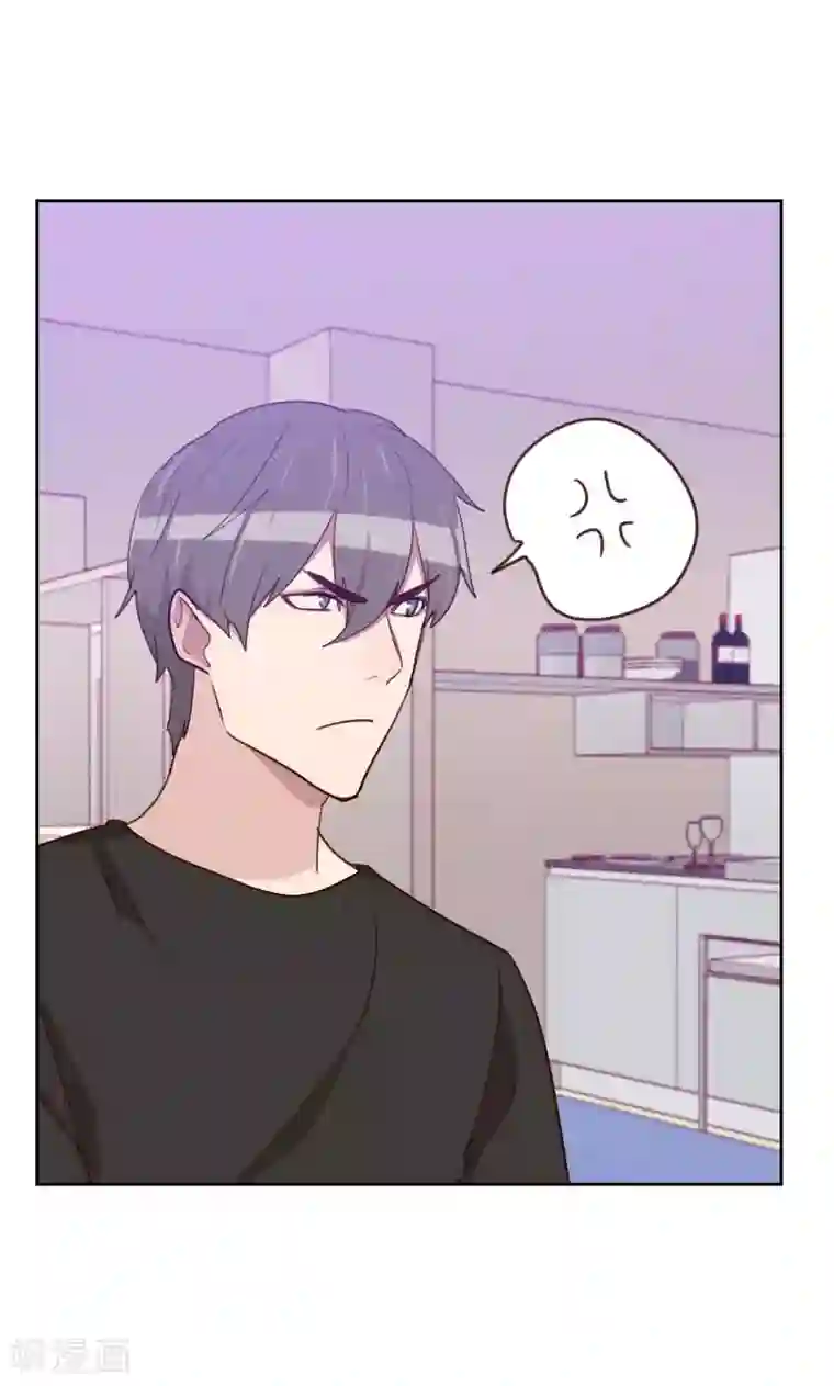 初恋男友是boss第170话 取向问题