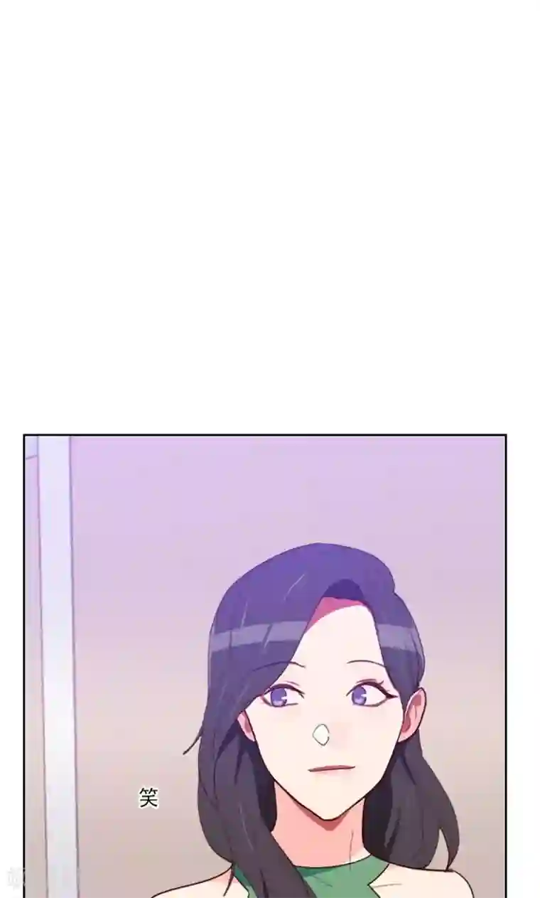 初恋男友是boss第170话 取向问题