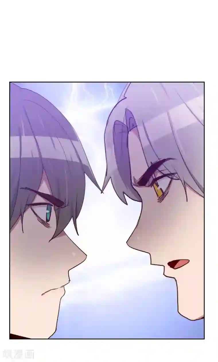 初恋男友是boss第170话 取向问题