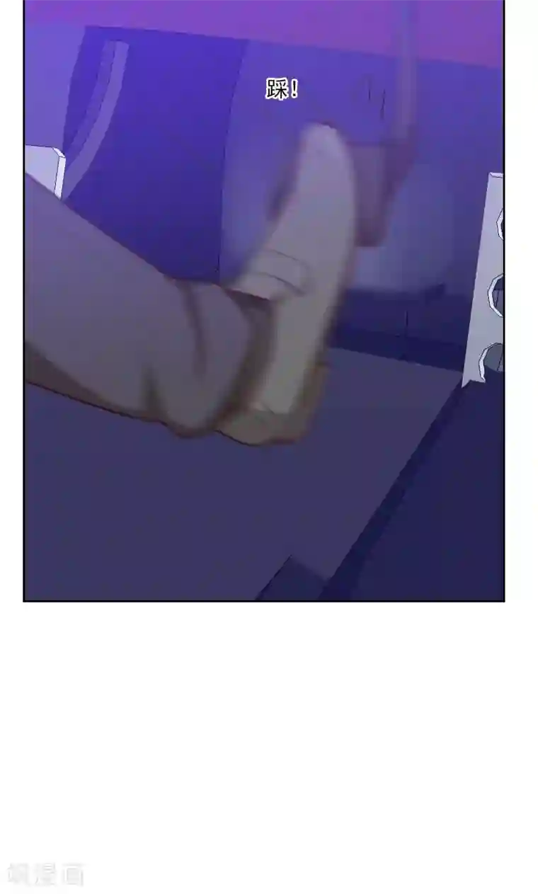 初恋男友是boss第170话 取向问题