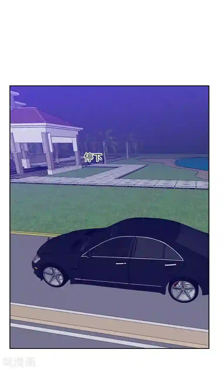 初恋男友是boss第170话 取向问题