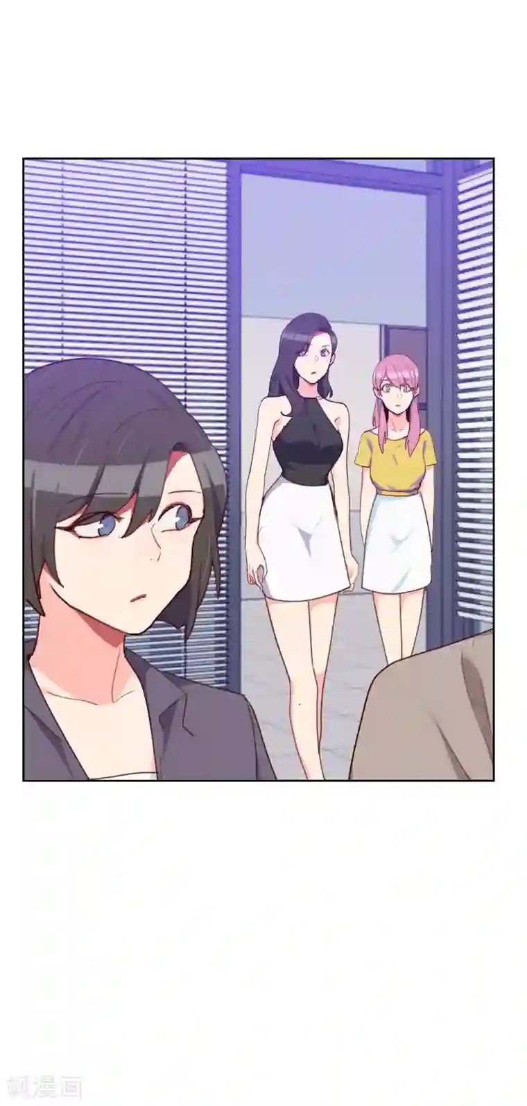 初恋男友是boss第173话 坎坷感情路