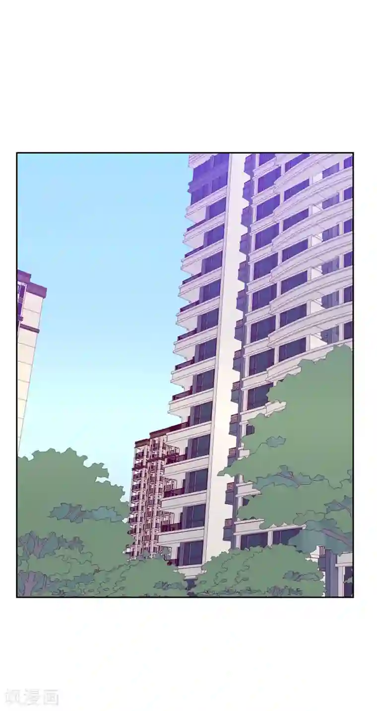 初恋男友是boss第173话 坎坷感情路