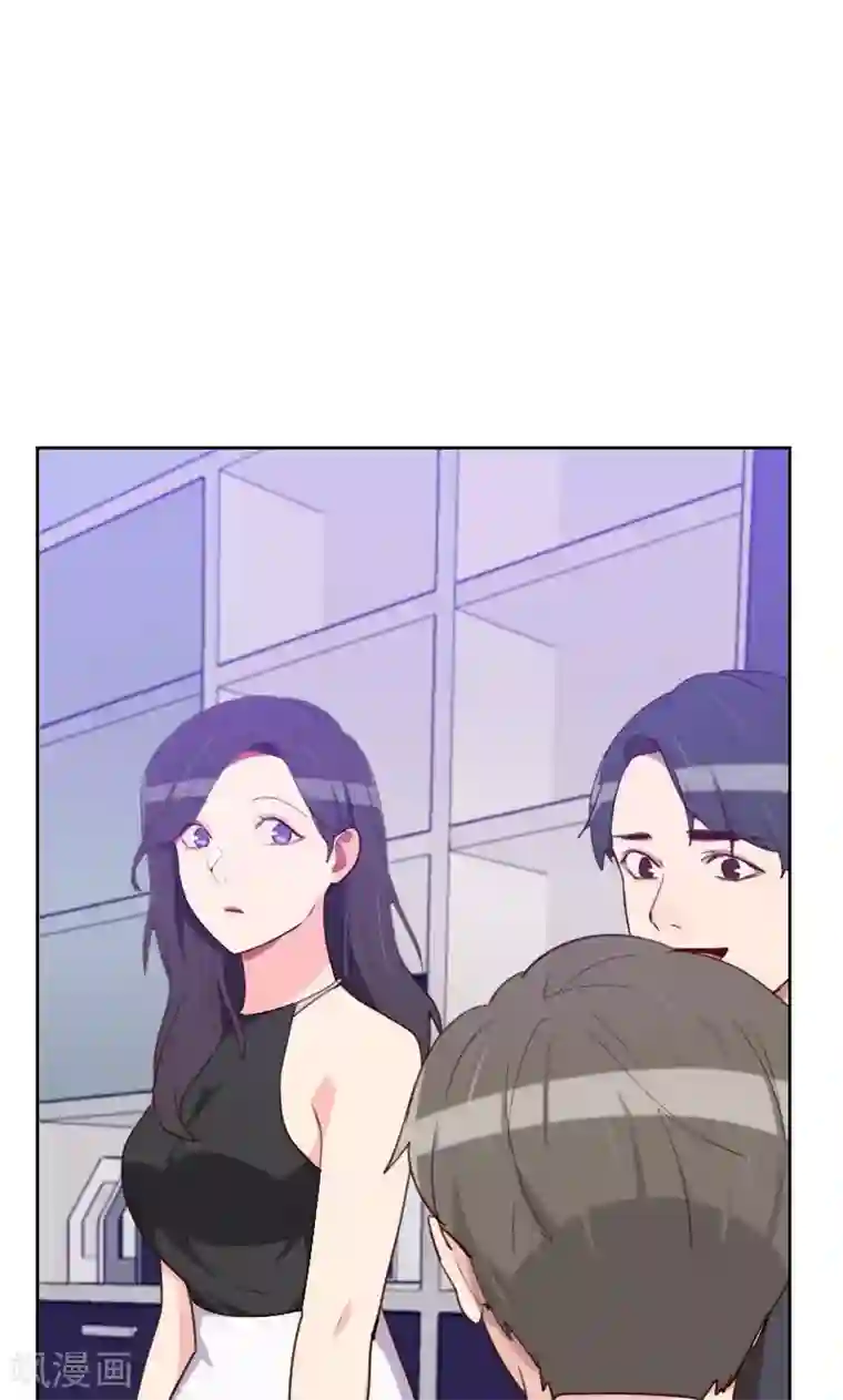 初恋男友是boss第174话 新任务来了