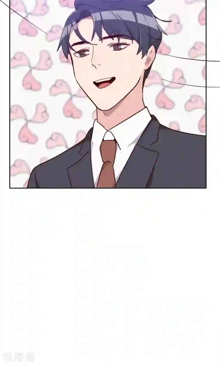 初恋男友是boss第174话 新任务来了