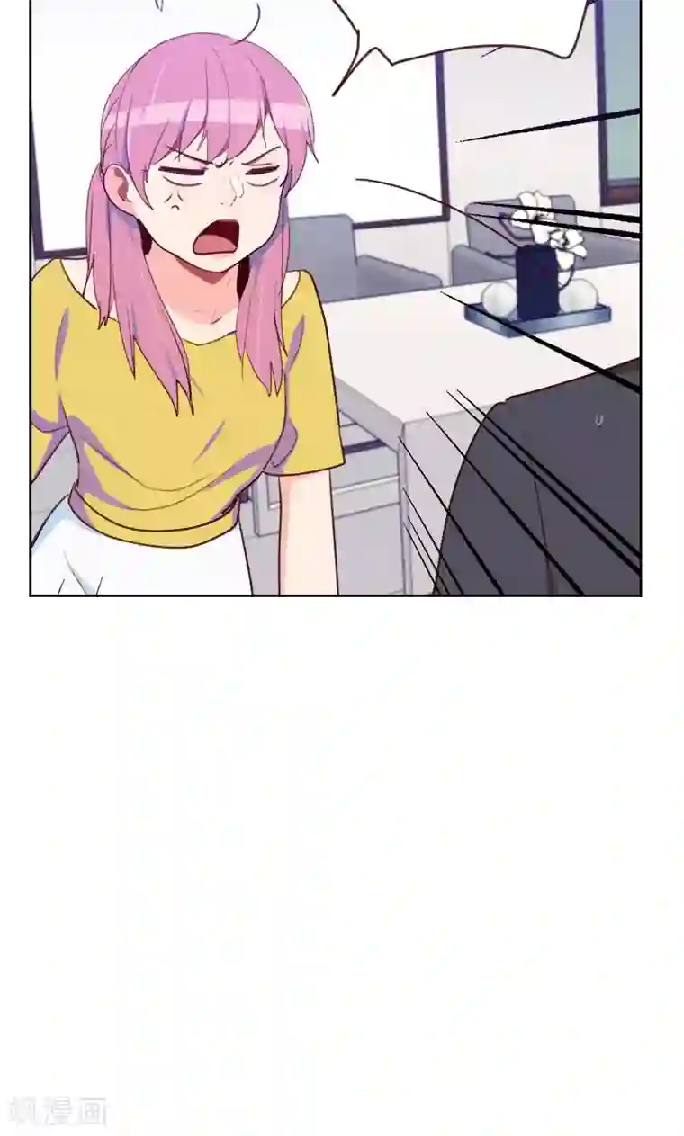 初恋男友是boss第174话 新任务来了