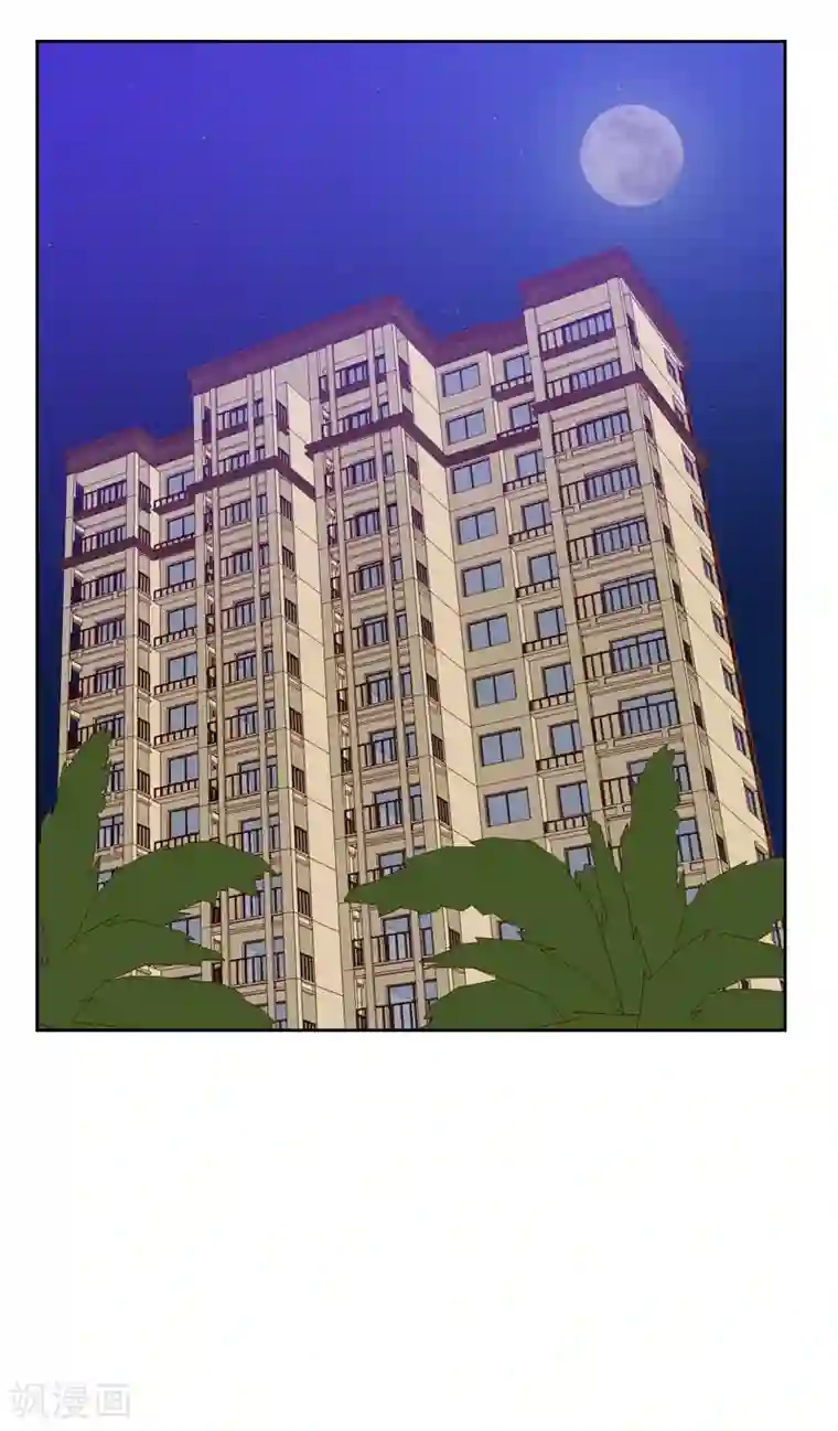 初恋男友是boss第175话 性感身材