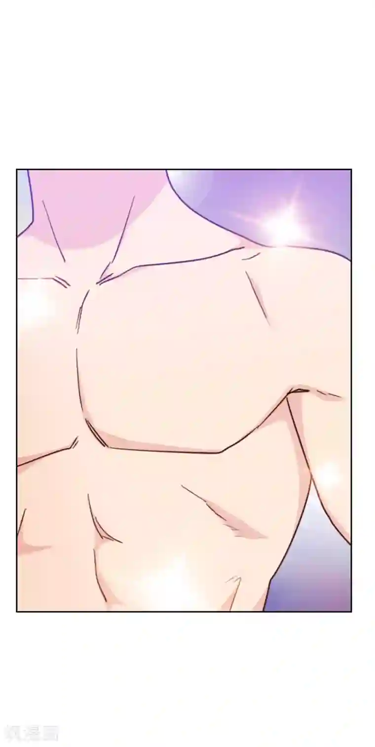 初恋男友是boss第175话 性感身材