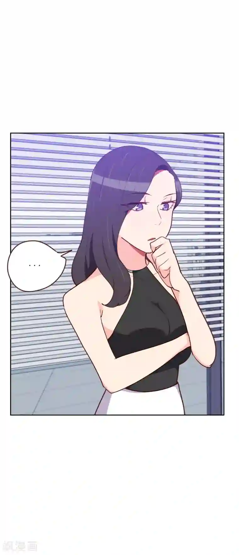 初恋男友是boss第175话 性感身材