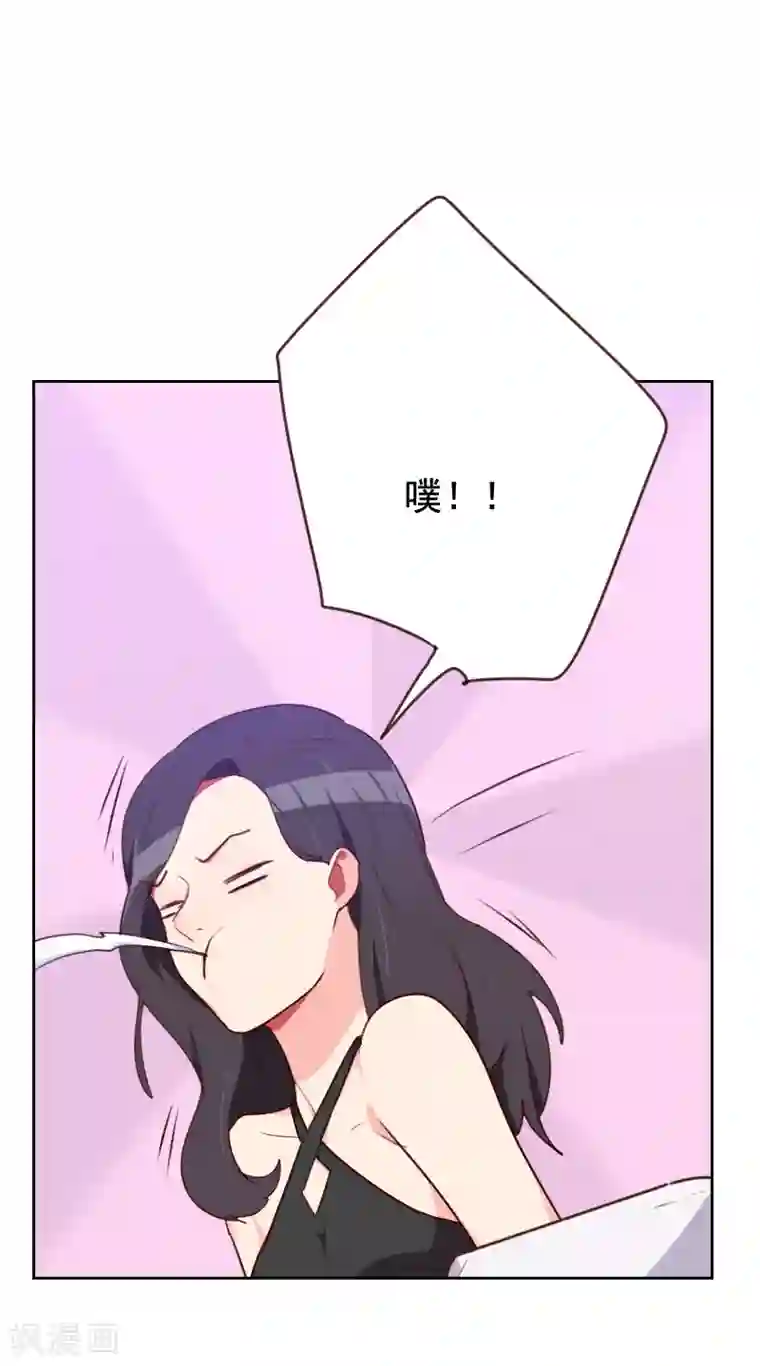 初恋男友是boss第175话 性感身材