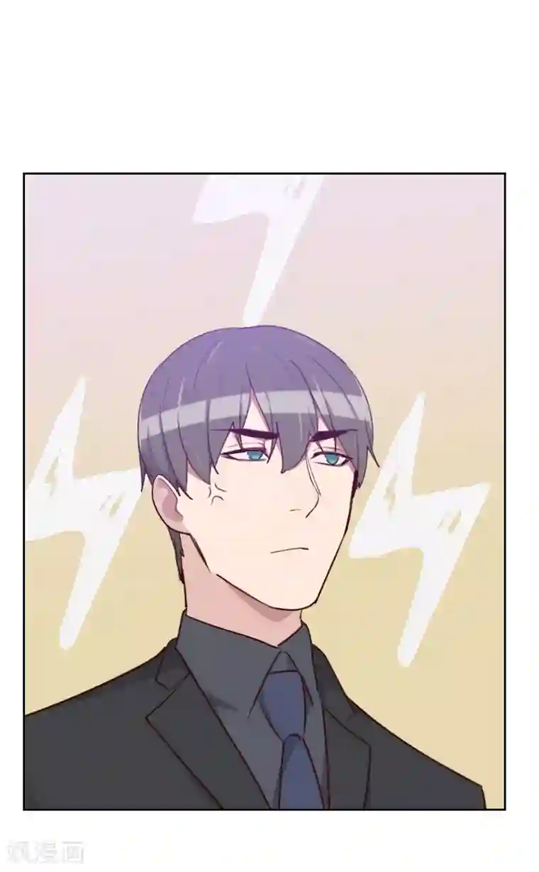 初恋男友是boss第177话 重新认识你