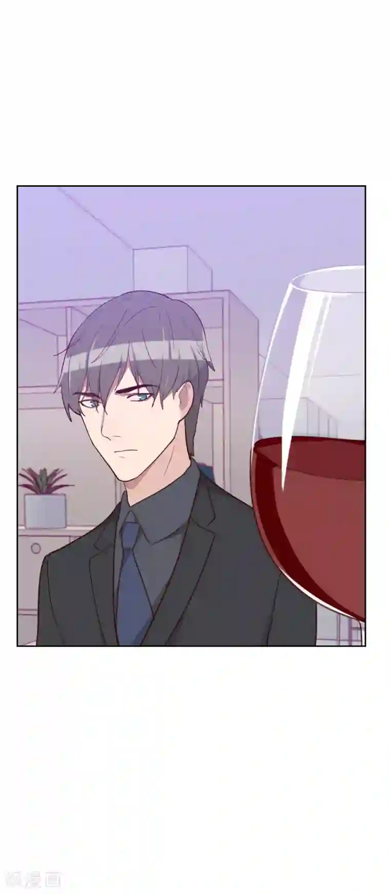 初恋男友是boss第177话 重新认识你