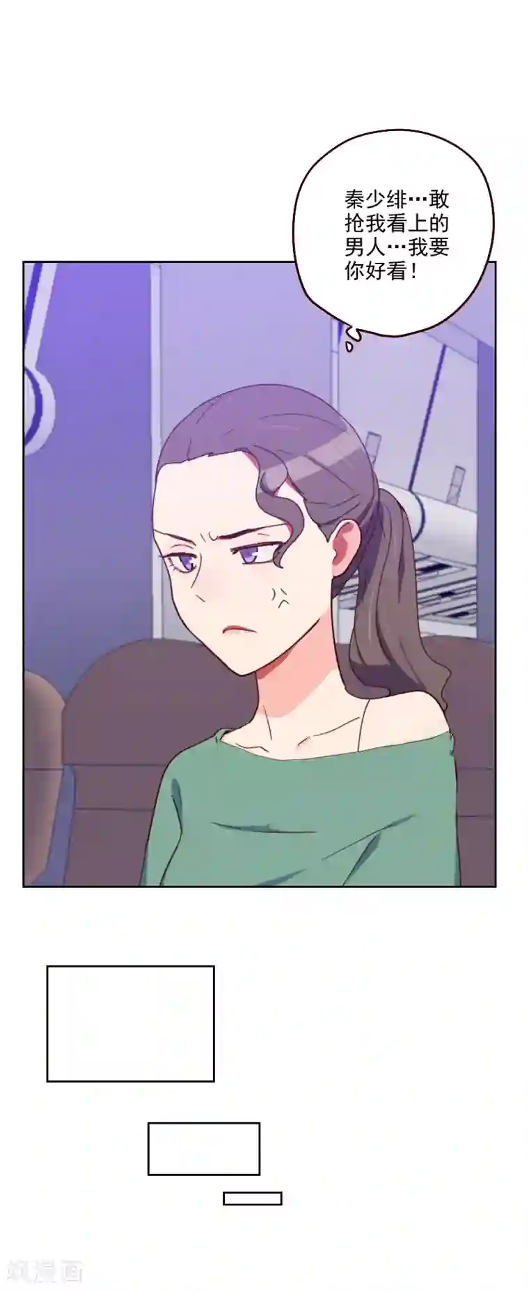 乌克兰美女极品一线天13p第178话 又搞在一起