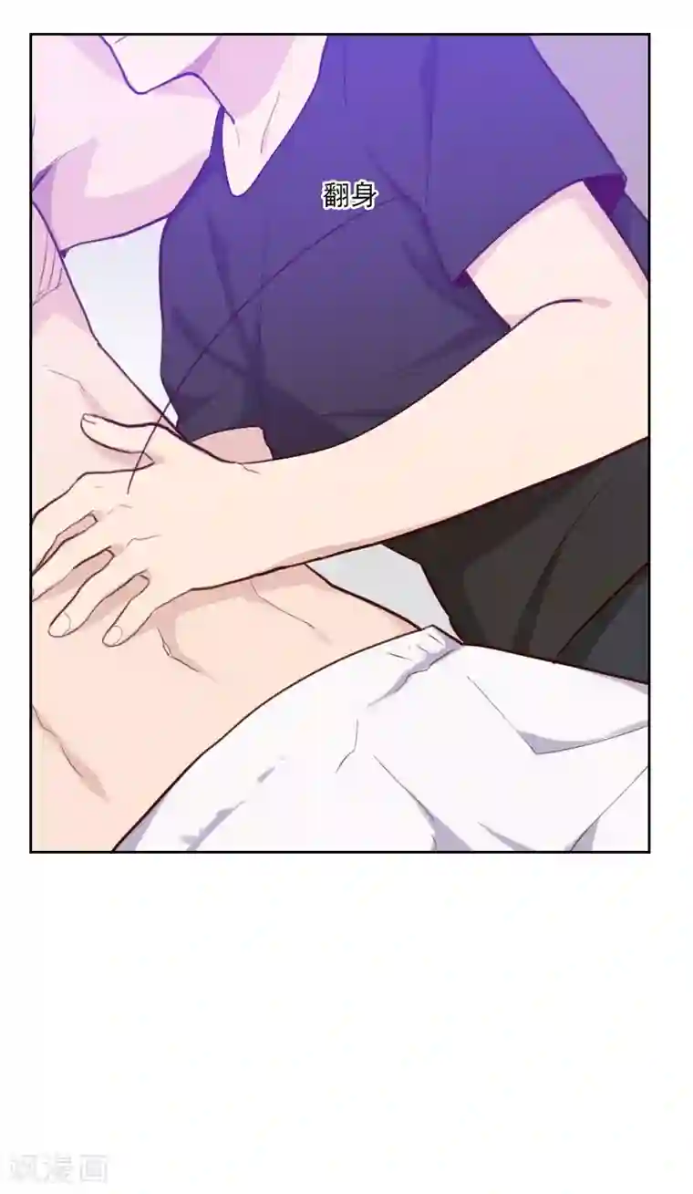 乌克兰美女极品一线天13p第178话 又搞在一起