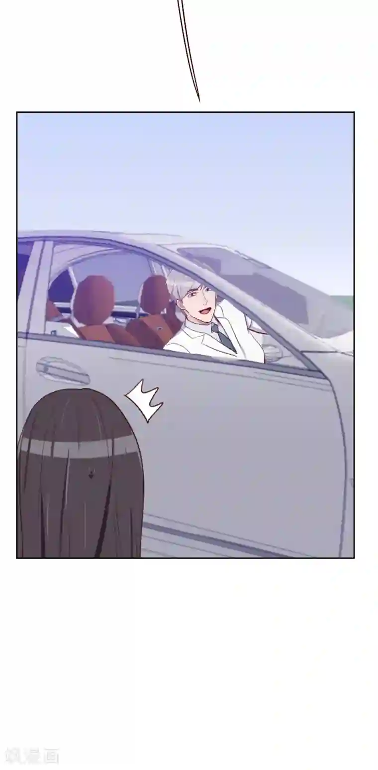 初恋男友是boss第179话 恢复记忆