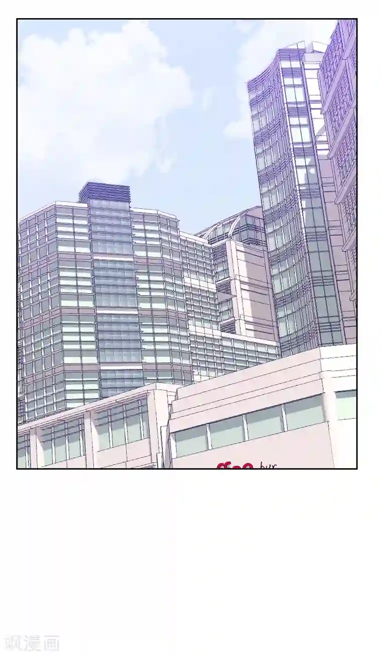 初恋男友是boss第179话 恢复记忆