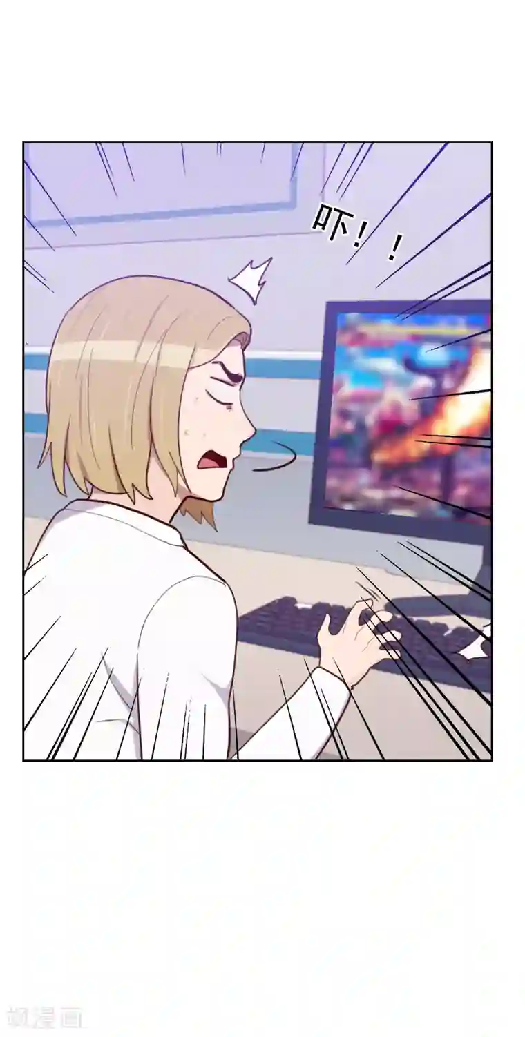 初恋男友是boss第179话 恢复记忆