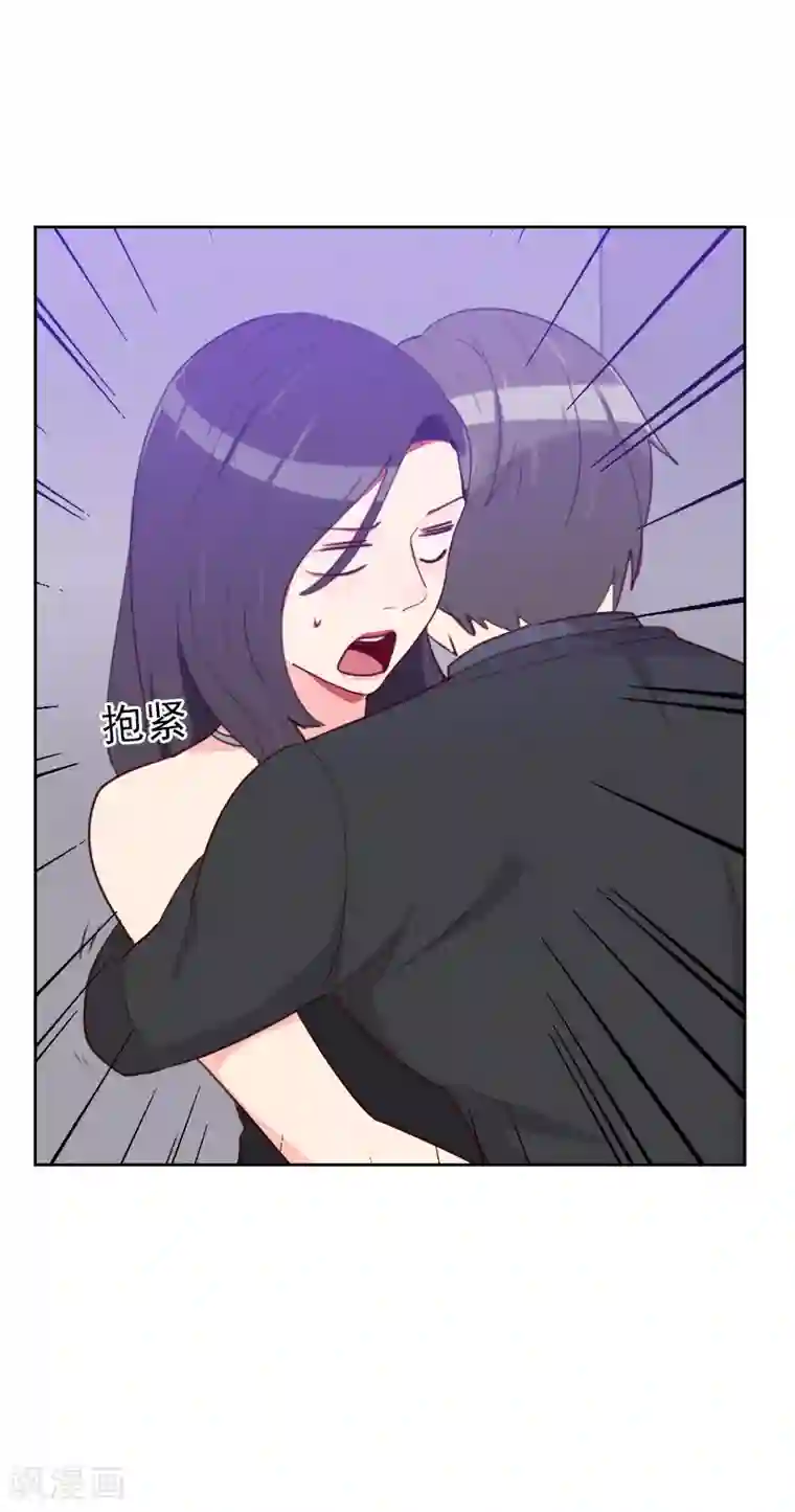 初恋男友是boss第182话 有没有欺负你