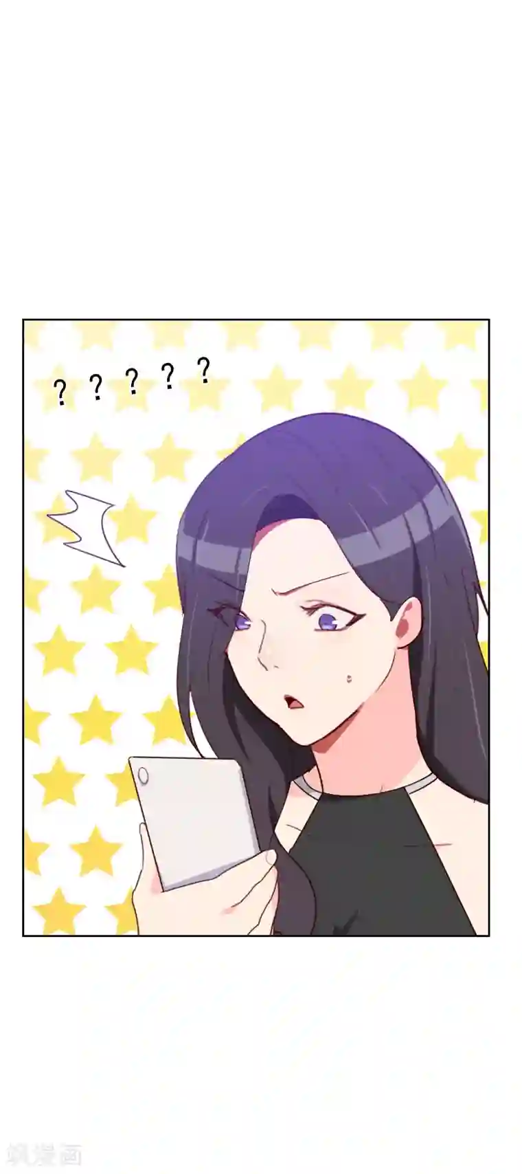 初恋男友是boss第183话 你得对我负责