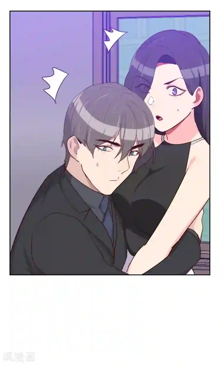 初恋男友是boss第183话 你得对我负责