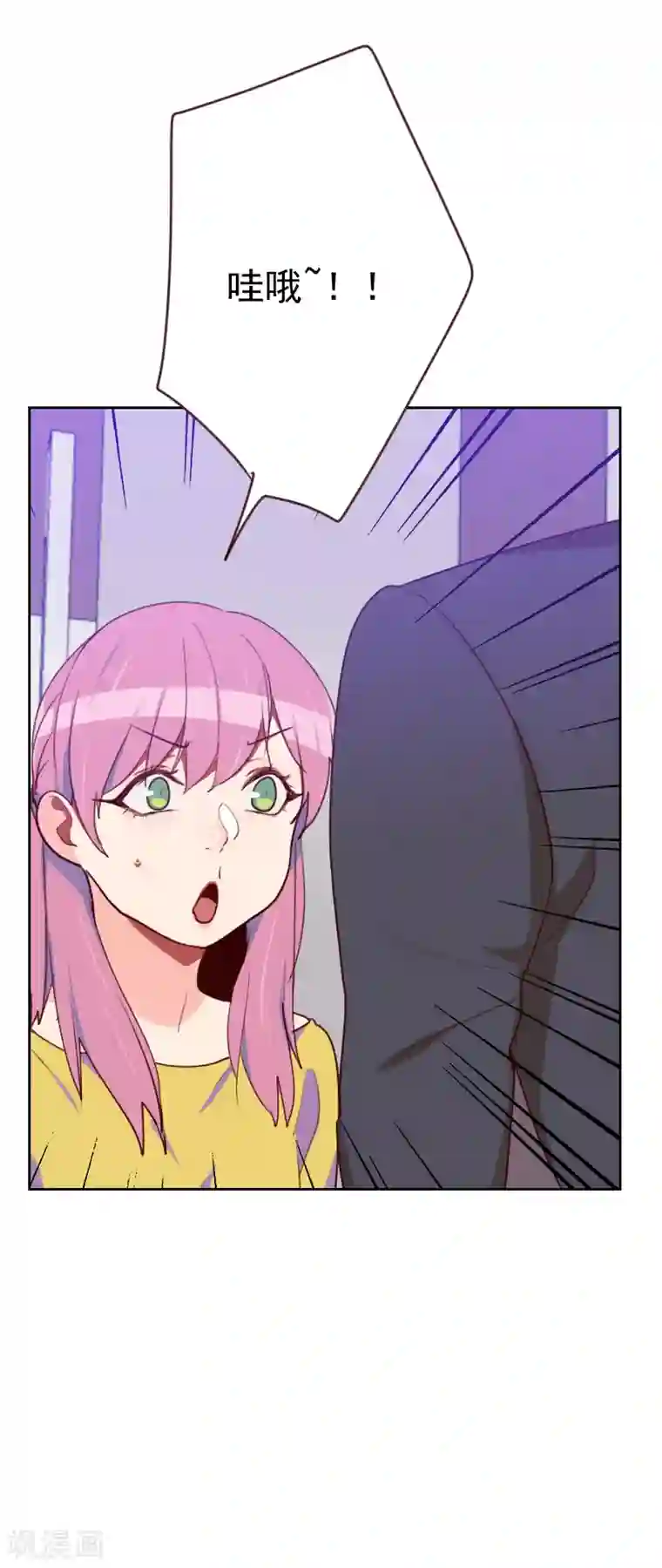 初恋男友是boss第183话 你得对我负责