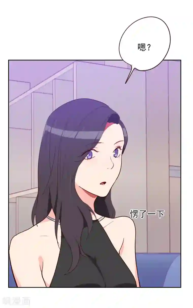 初恋男友是boss第188话 备份