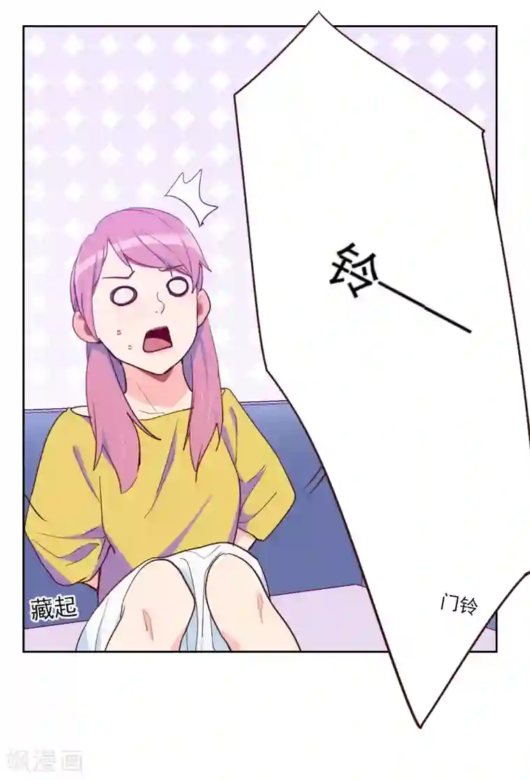 初恋男友是boss第188话 备份