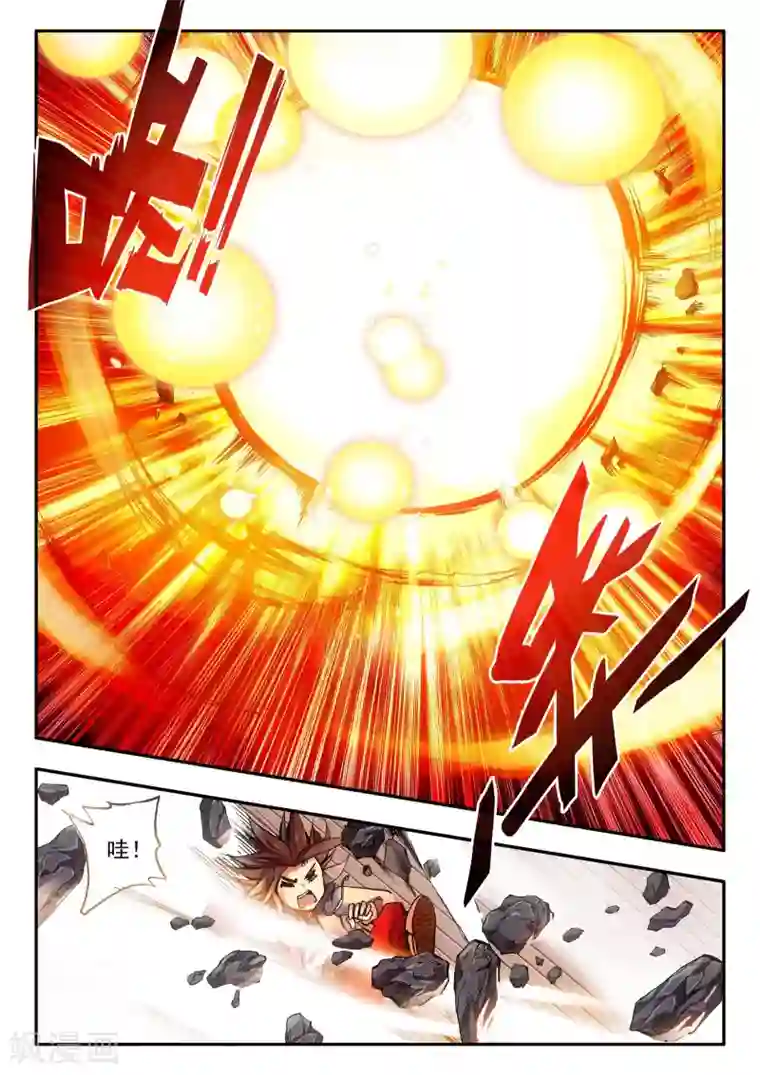 赤凰传奇第1话 何谓天才？