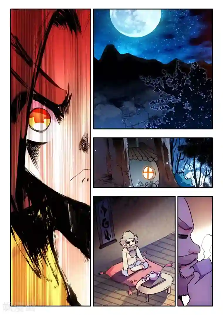 赤凰传奇第4话 天才就是99%汗水+1%的灵感