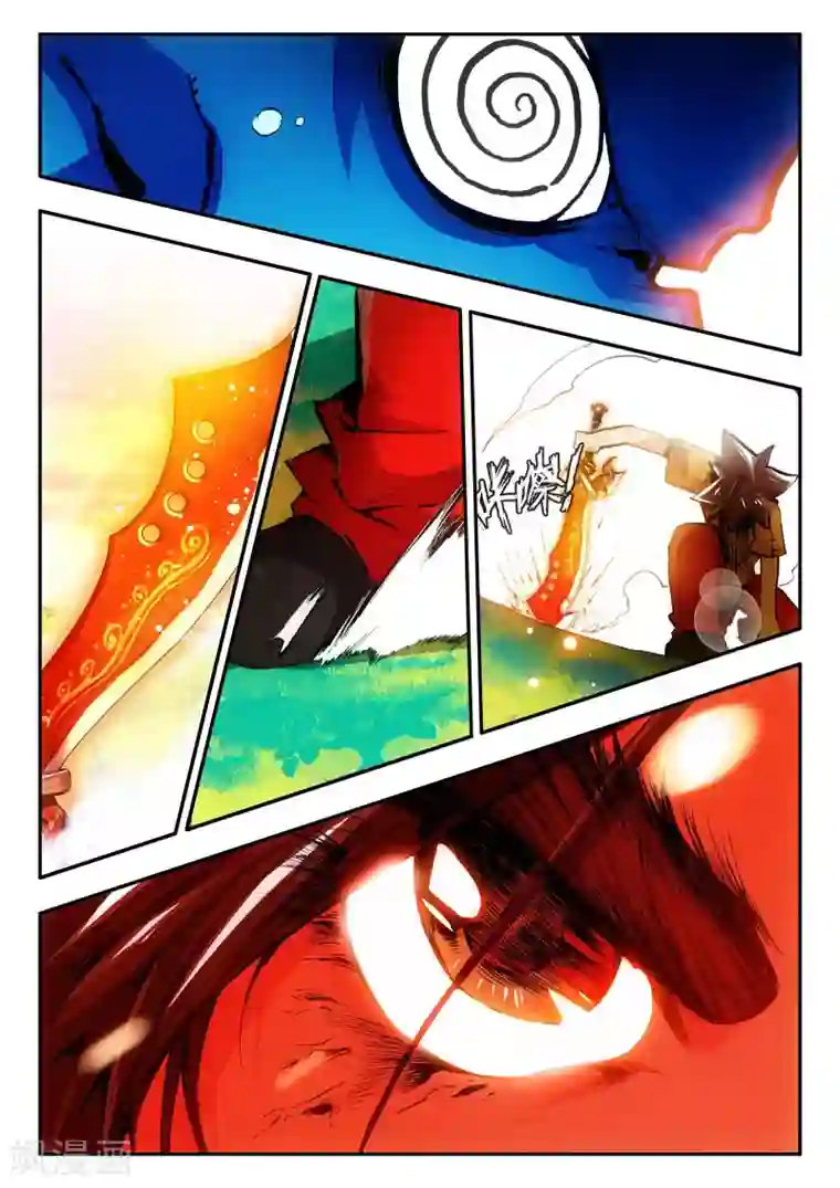 赤凰传奇第7话 今天吃了吗这是我经过深思熟虑后想出来的问话