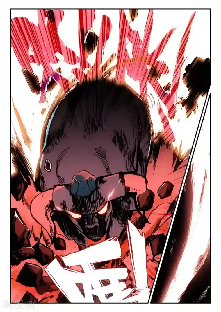 赤凰传奇第7话 今天吃了吗这是我经过深思熟虑后想出来的问话