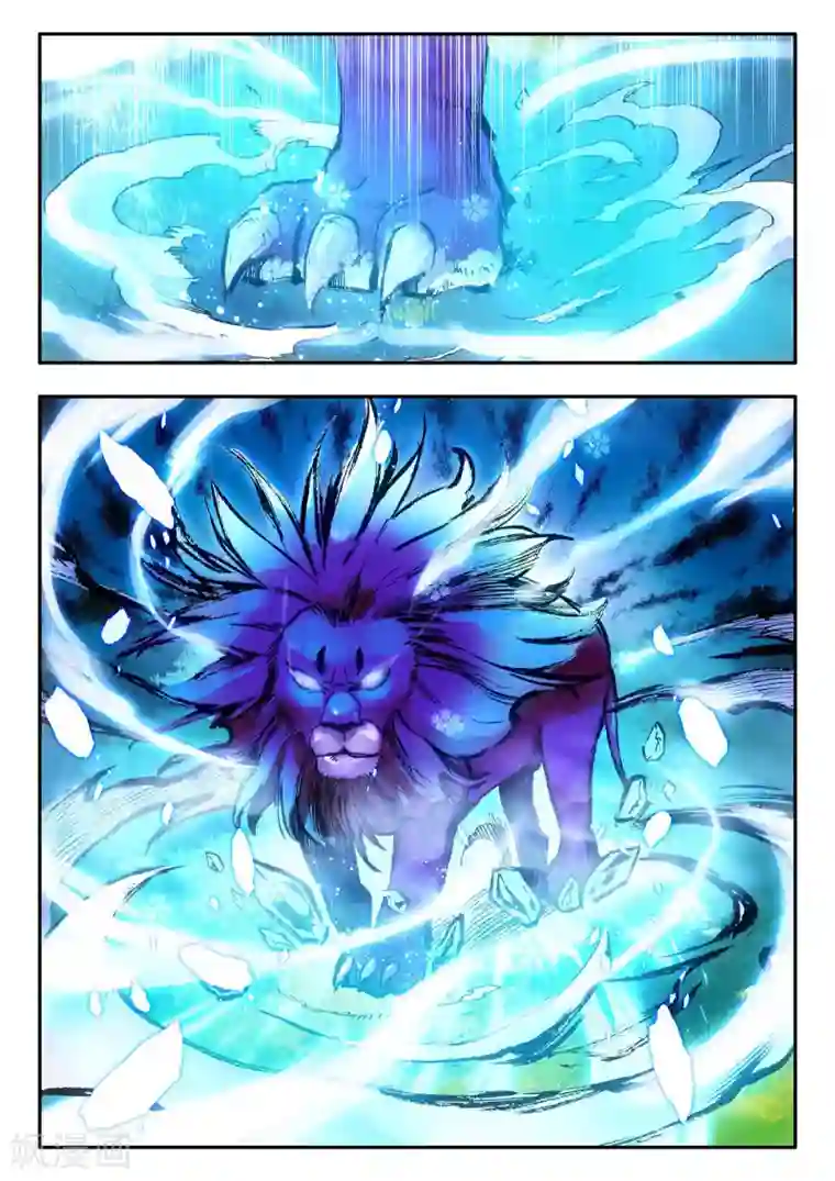 赤凰传奇第8话 不知为何明明还是夏天却突然下起了雪