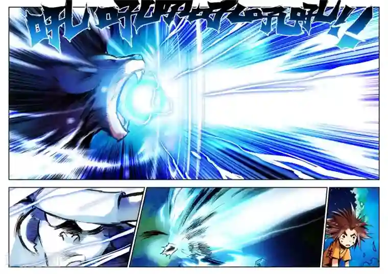 赤凰传奇第8话 不知为何明明还是夏天却突然下起了雪