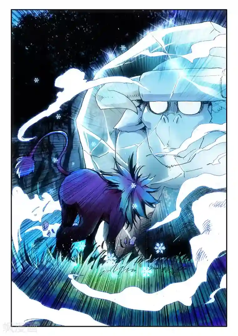 赤凰传奇第8话 不知为何明明还是夏天却突然下起了雪