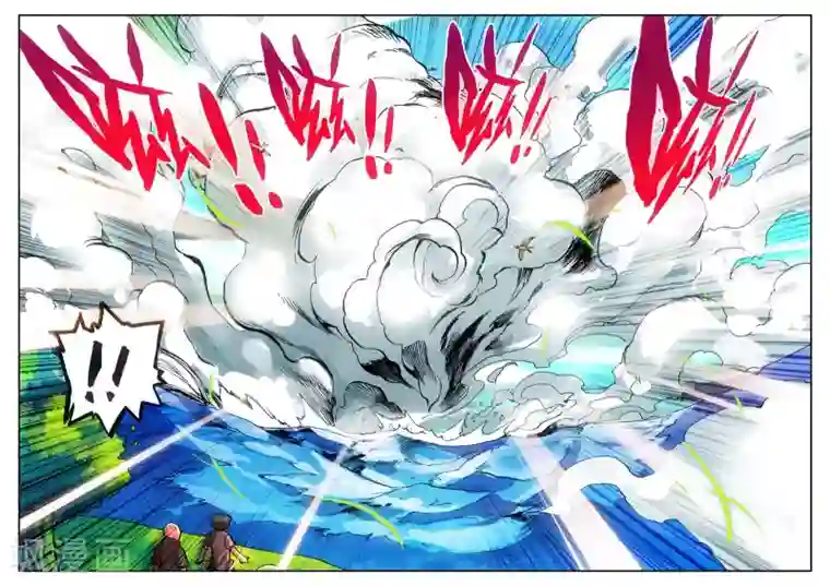 赤凰传奇第12话 谁说只有AB型血才能打造出神器！