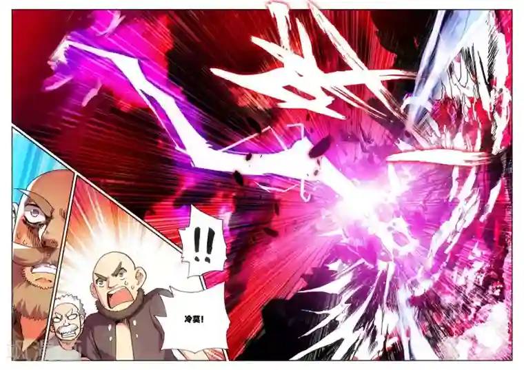 赤凰传奇第12话 谁说只有AB型血才能打造出神器！