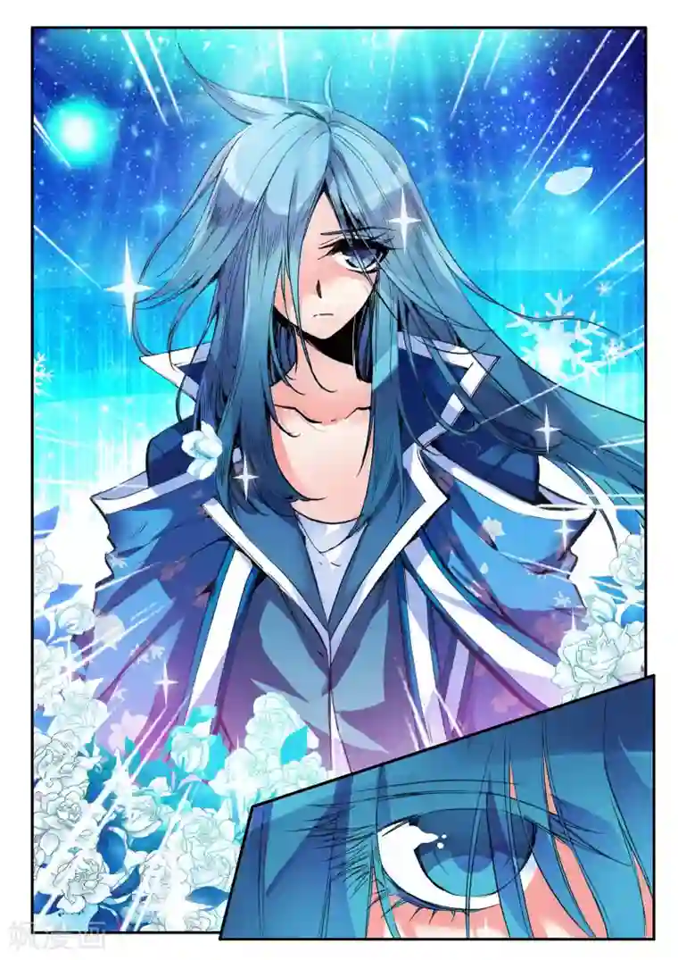 赤凰传奇第16话 这年头连加入敢死队都要看长相吗？