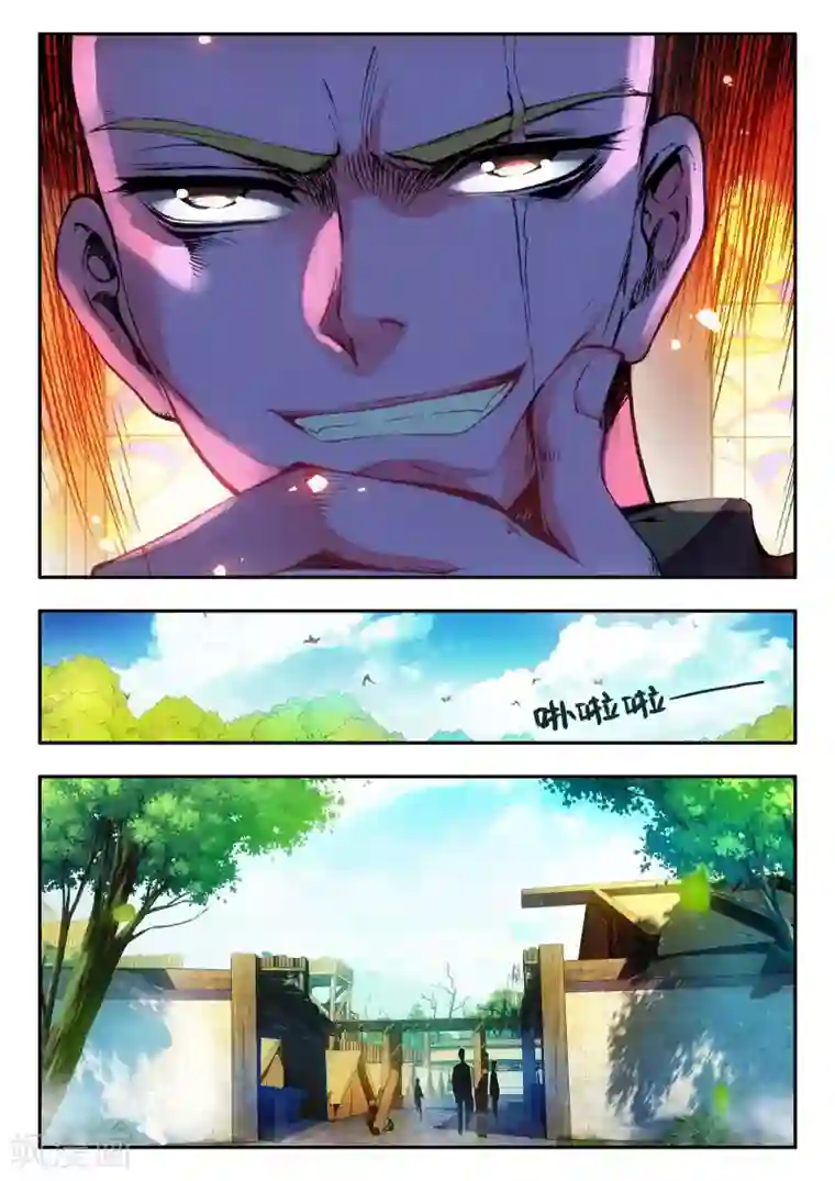 赤凰传奇第16话 这年头连加入敢死队都要看长相吗？