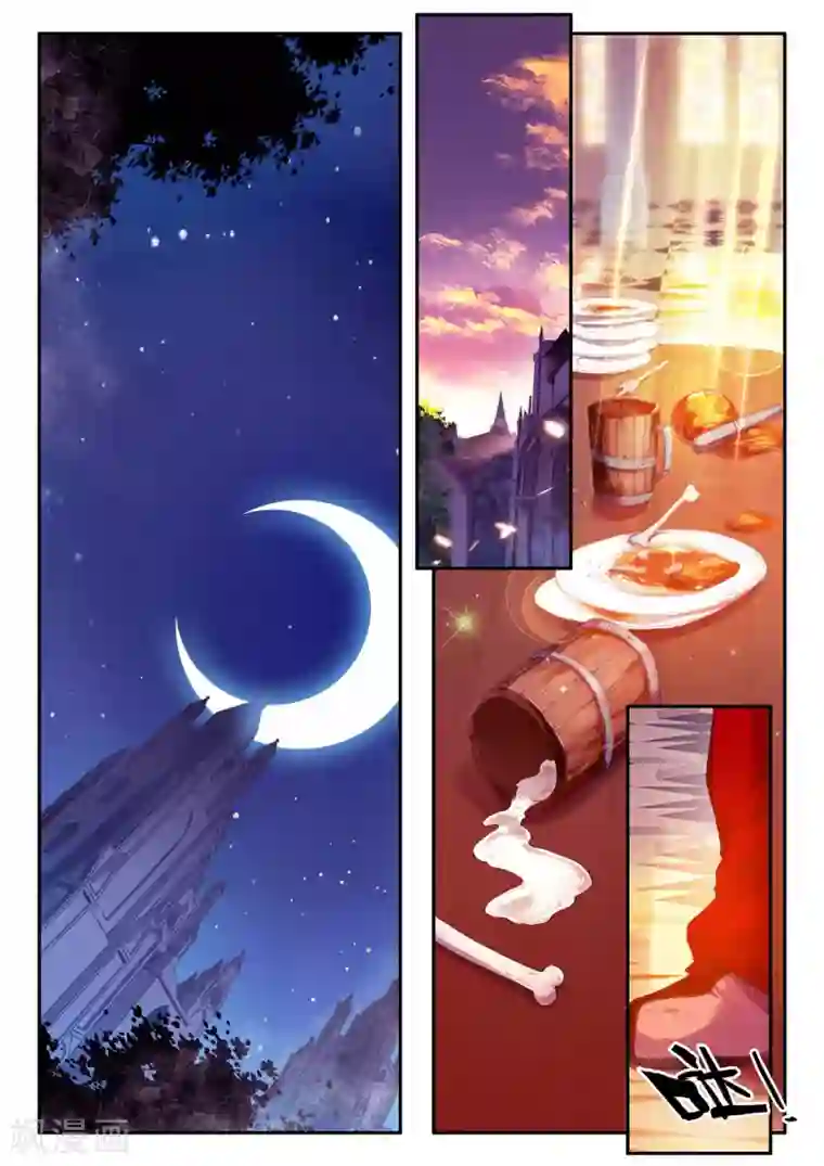 斗罗大陆女角色福利网站第22话 再漂亮的风景都不如破烂不堪一起喝