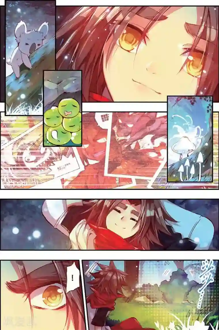 赤凰传奇第25话 村长爷爷胸毛那熟悉的味道三年后我依然无法接受